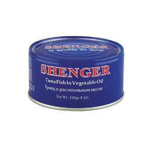 سمك التونة المعلب في الزيت 180 جرام سمك التونة المعلب في الزيت 180 جرام